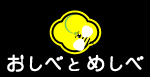 ׂƂ߂