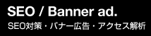 OtBbNfUC^̔ic[