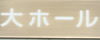 ӂꂠp[N^JTC