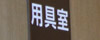 ӂꂠp[N^JTC